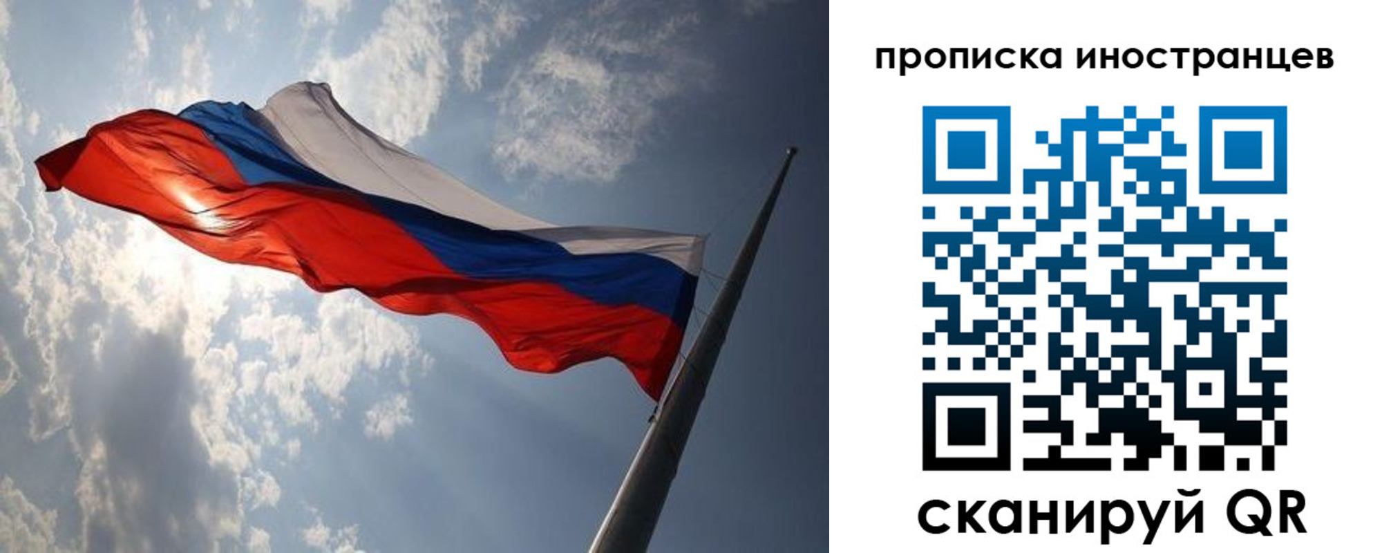 регистрация для школы в Богдановиче